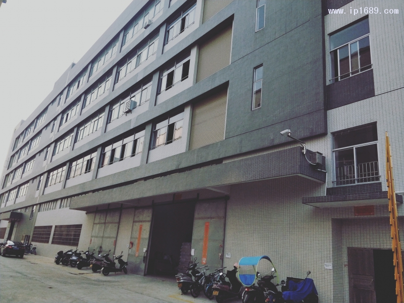 豪博五金塑料制品廠(chǎng) (4)