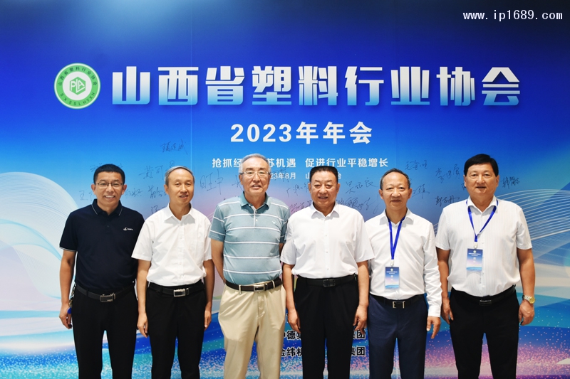 領導合影