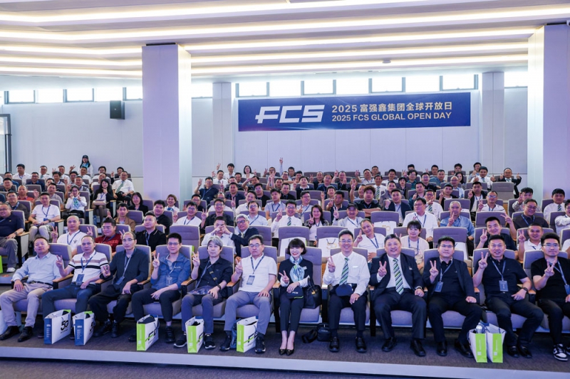 富強(qiáng)鑫攜行業(yè)伙伴、技術(shù)專家及全球客戶共同探秘多組分成型技術(shù)解決方案-拷貝